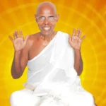 Acharya Shri Navratna Sagar Ji Masa
